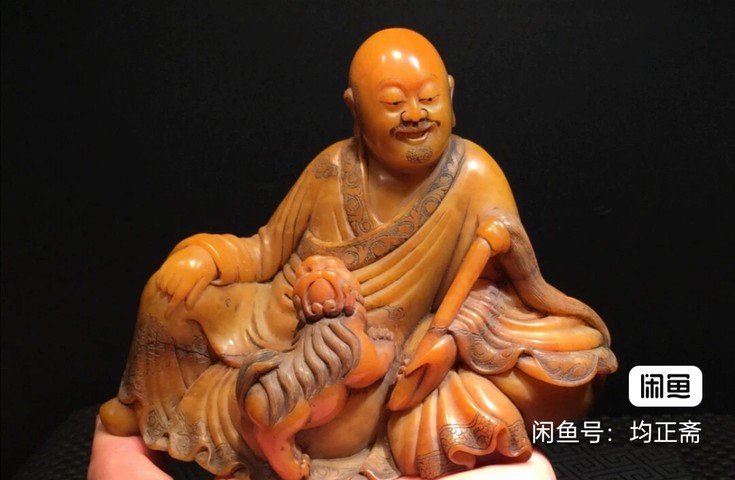 古玩雜項老撾石擺件真品鑒賞圖