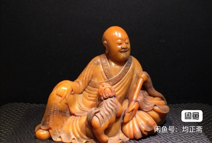 古玩雜項老撾石擺件真品鑒賞圖