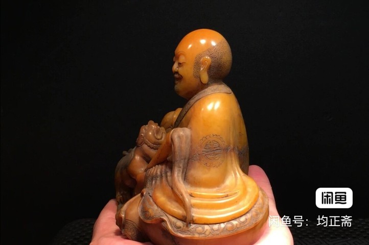 古玩雜項老撾石擺件真品鑒賞圖