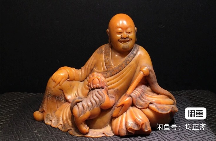 古玩雜項老撾石擺件真品鑒賞圖
