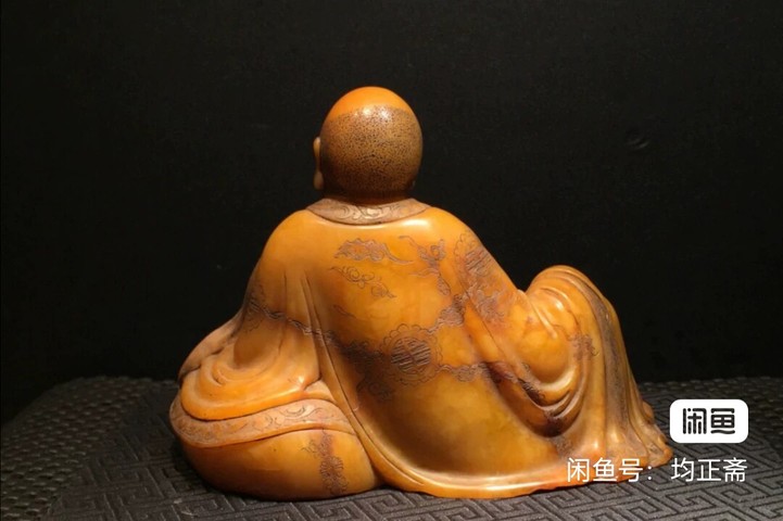 古玩雜項老撾石擺件真品鑒賞圖