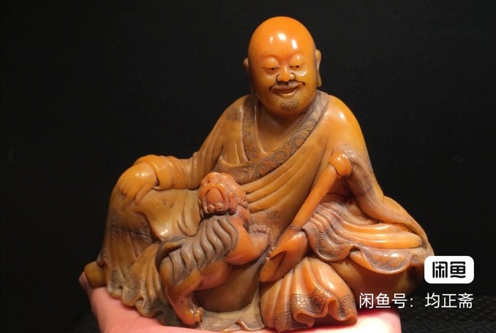 古玩雜項老撾石擺件真品鑒賞圖