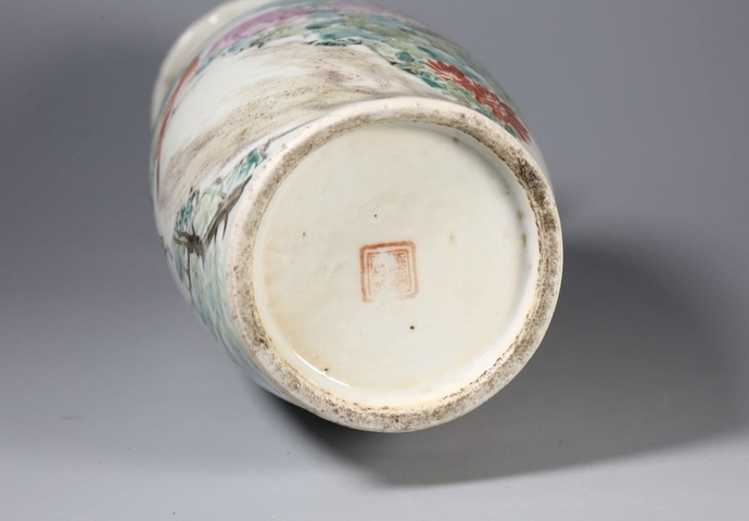 古玩陶瓷清光緒 淺絳彩花鳥(niǎo)紋雙耳瓶真品鑒賞圖