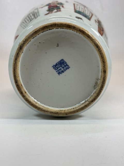 古玩陶瓷粉彩無雙譜人物梅瓶真品鑒賞圖