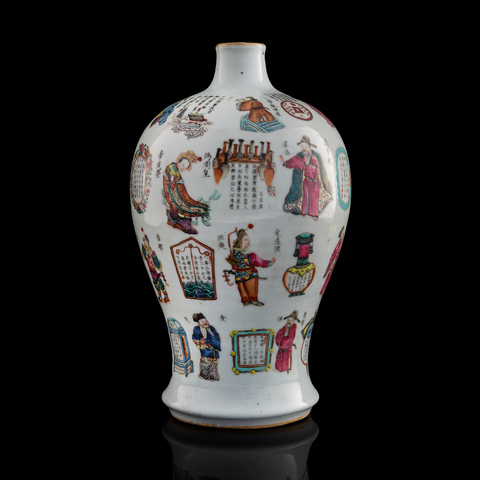 古玩陶瓷粉彩無雙譜人物梅瓶真品鑒賞圖