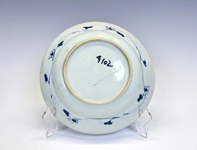 古玩陶瓷清康熙·青花飛黃騰達(dá)克拉克盤拍賣，當(dāng)前價(jià)格99元