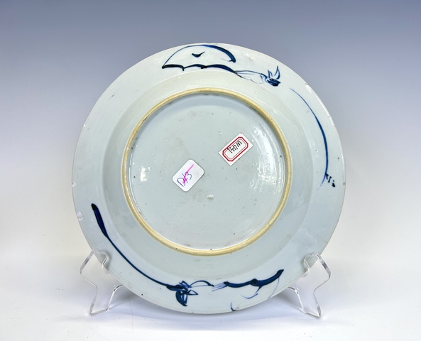 古玩陶瓷清康熙·青花桃型開窗山水盤拍賣,當前價格0元