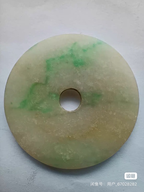 古玩玉器素璧真品鑒賞圖