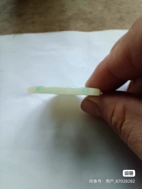 古玩玉器素璧真品鑒賞圖