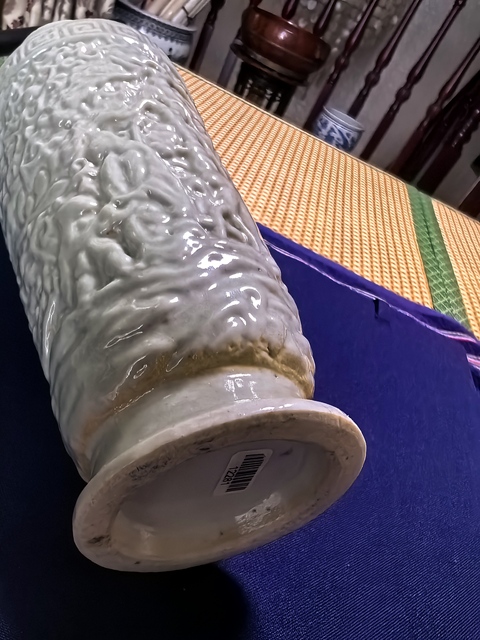古玩陶瓷青釉瓶真品鑒賞圖