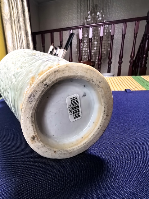 古玩陶瓷青釉瓶真品鑒賞圖