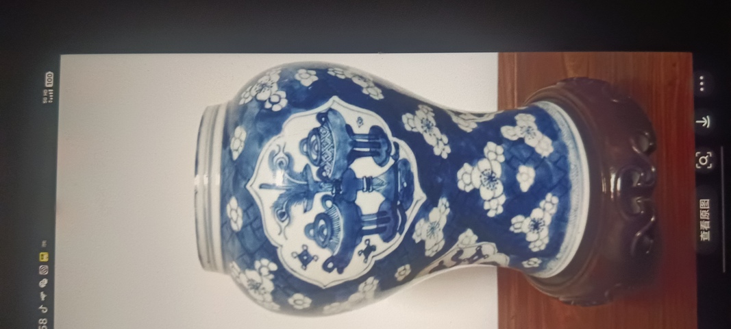 古玩陶瓷青花留白梅紋開光博古圖鳳尾尊標本真品鑒賞圖