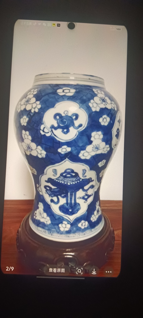 古玩陶瓷青花留白梅紋開光博古圖鳳尾尊標本真品鑒賞圖