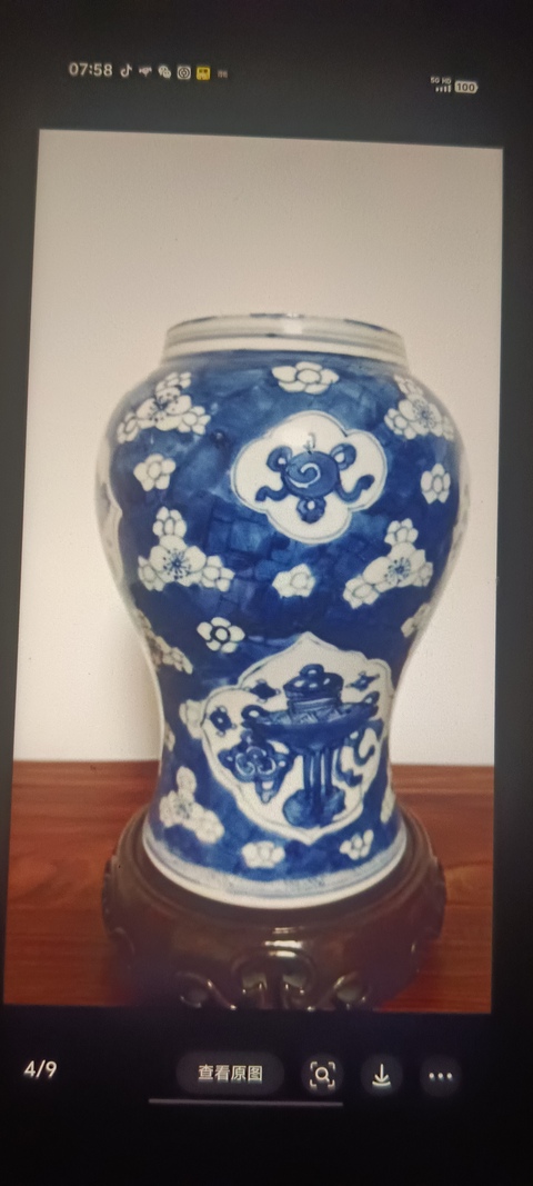古玩陶瓷青花留白梅紋開光博古圖鳳尾尊標本真品鑒賞圖