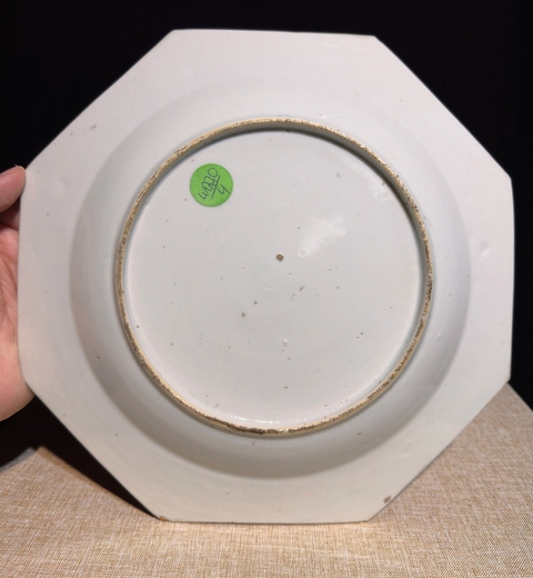 古玩陶瓷青花花卉紋八方盤真品鑒賞圖