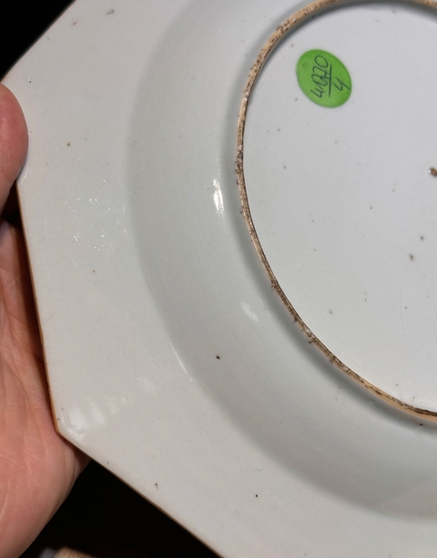 古玩陶瓷青花花卉紋八方盤真品鑒賞圖