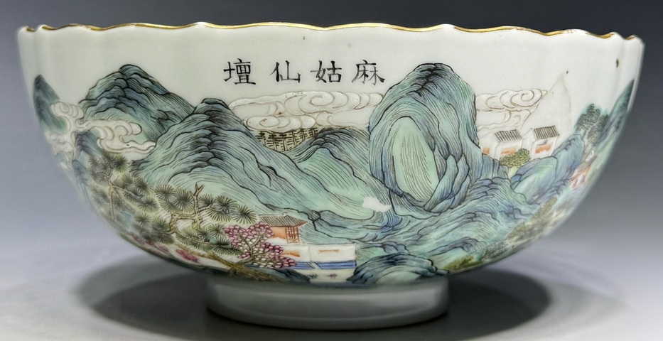 古玩陶瓷粉彩西湖十景圖花口碗真品鑒賞圖