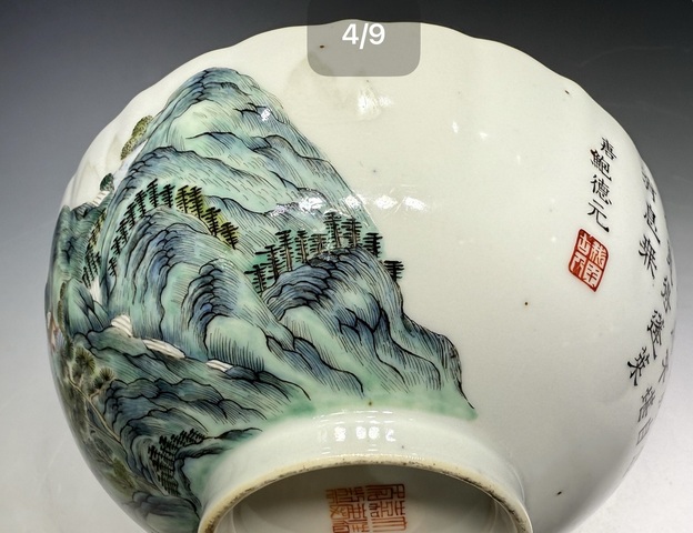 古玩陶瓷粉彩西湖十景圖花口碗真品鑒賞圖