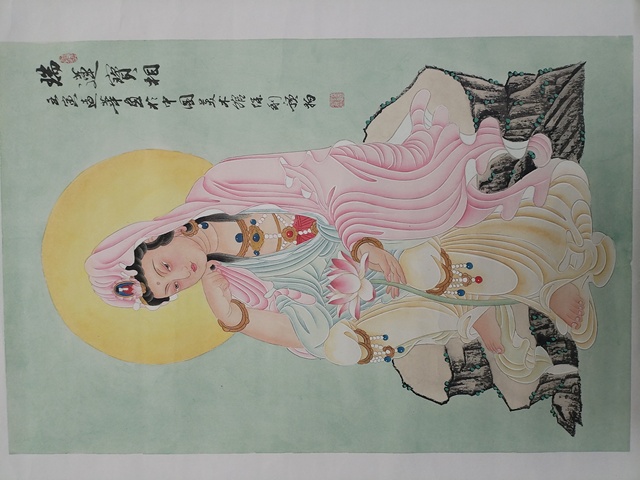 古玩字畫端蓮寶相真品鑒賞圖