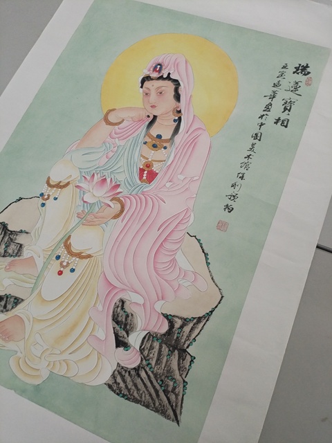 古玩字畫端蓮寶相真品鑒賞圖