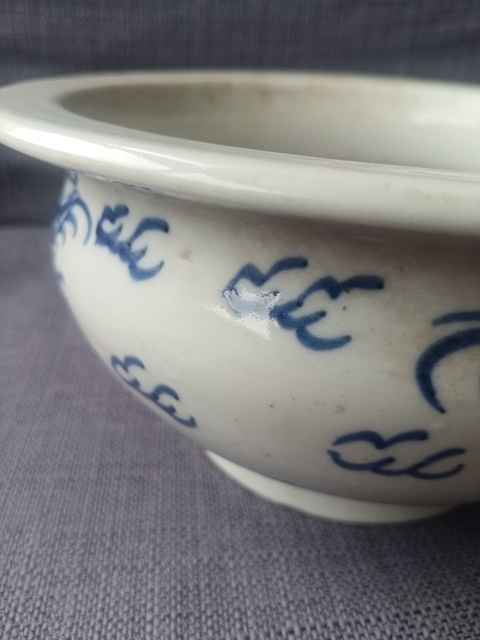 古玩陶瓷清中期青花龍紋香爐拍賣,當前價格2980元