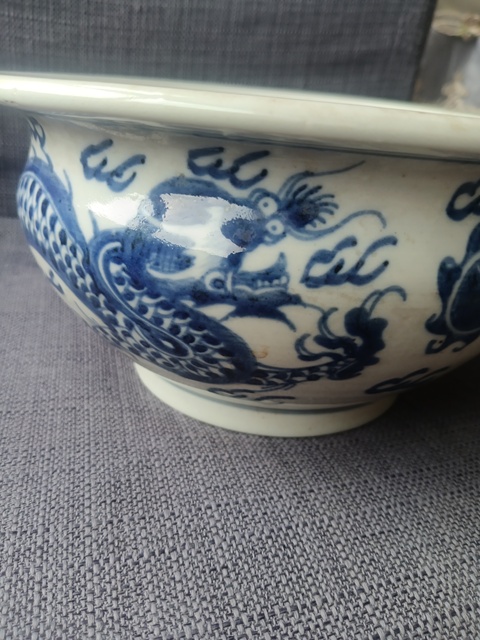 古玩陶瓷清中期青花龍紋香爐拍賣,當前價格2980元