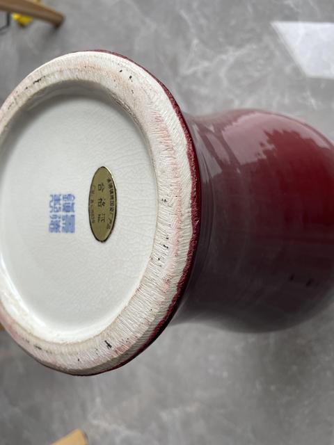 古玩陶瓷郎紅釉觀音瓶真品鑒賞圖