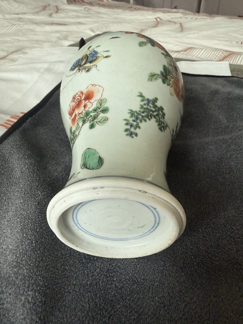 古玩陶瓷五彩瓶真品鑒賞圖