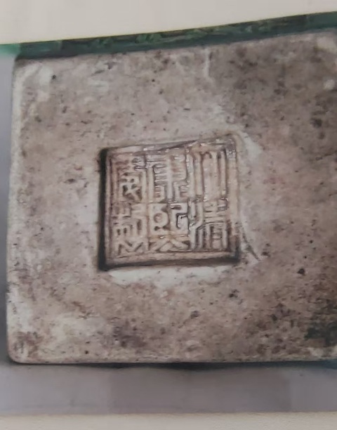 古玩陶瓷天圓地方棒槌瓶真品鑒賞圖