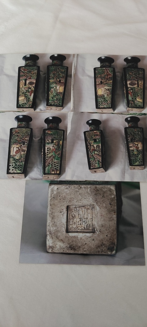 古玩陶瓷天圓地方棒槌瓶真品鑒賞圖