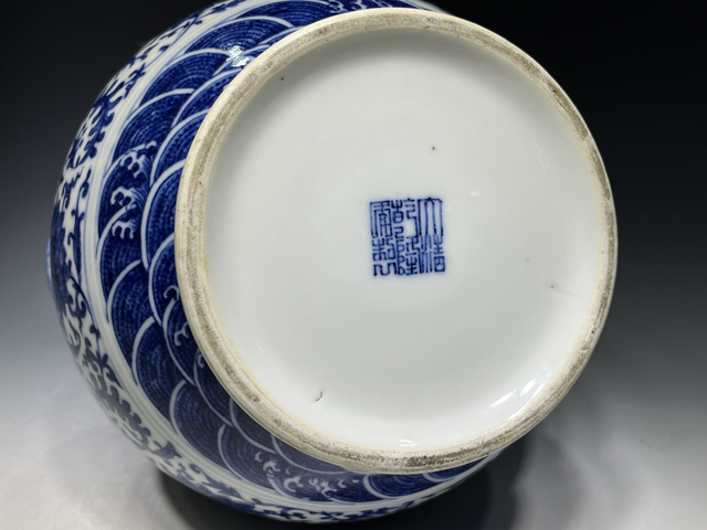 古玩陶瓷民國·青花纏枝蓮紋輔首尊拍賣,當前價格14464元