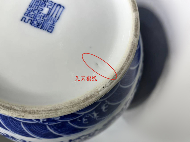 古玩陶瓷民國·青花纏枝蓮紋輔首尊拍賣,當前價格14464元