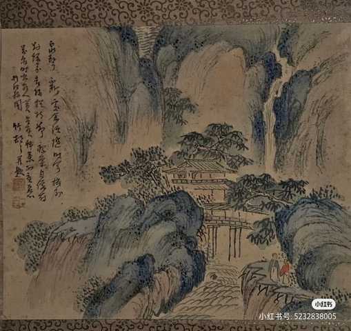 古玩字畫江梅園山水立軸真品鑒賞圖