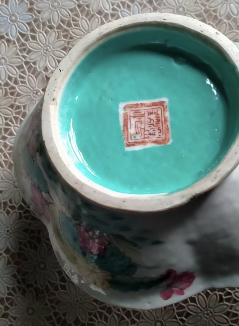 古玩陶瓷粉彩一路連科紋貢碗真品鑒賞圖