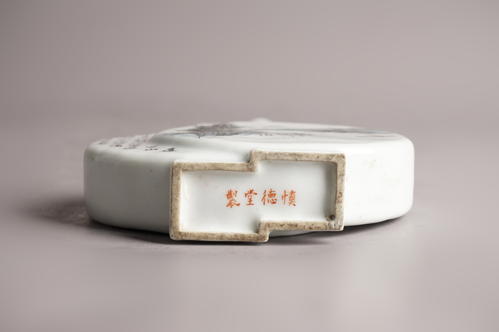 古玩陶瓷民國(guó)·粉彩山水人物詩(shī)文雙聯(lián)瓶拍賣(mài),當(dāng)前價(jià)格13088元