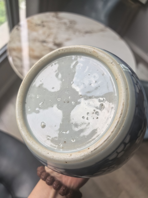 古玩陶瓷康熙·青花留白冰梅紋罐拍賣,當前價格7999元