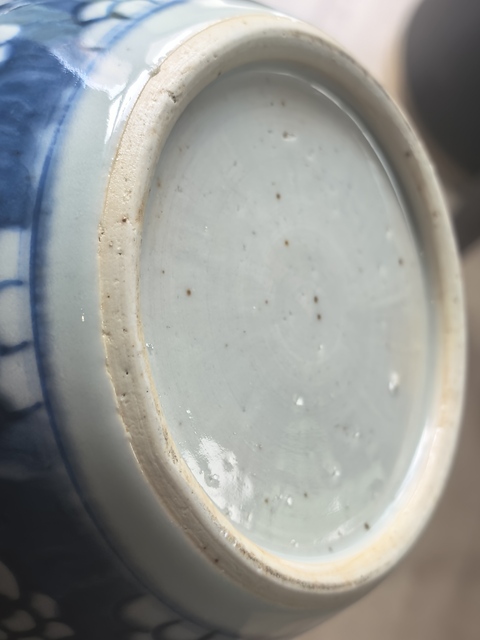 古玩陶瓷康熙·青花留白冰梅紋罐拍賣,當前價格7999元