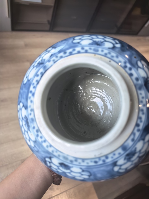 古玩陶瓷康熙·青花留白冰梅紋罐拍賣,當前價格7999元