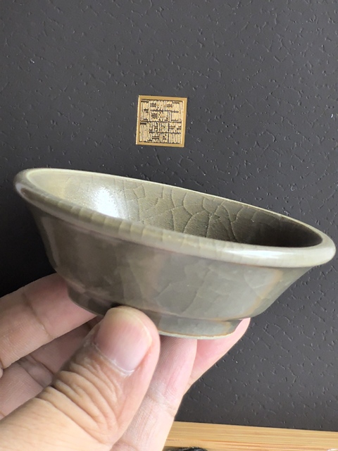 古玩陶瓷龍泉窯青釉洗真品鑒賞圖