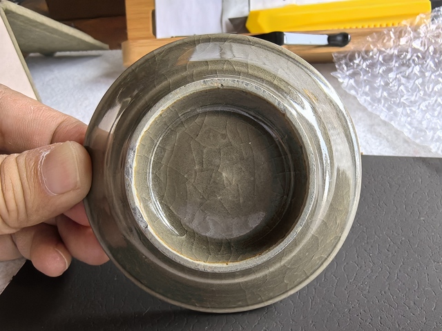 古玩陶瓷龍泉窯青釉洗真品鑒賞圖