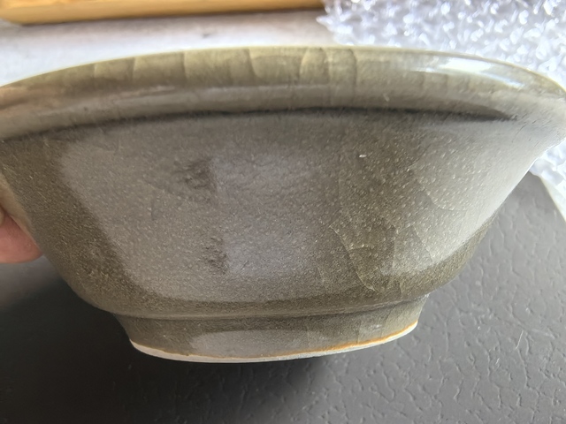 古玩陶瓷龍泉窯青釉洗真品鑒賞圖