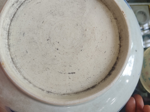 古玩陶瓷青花過墻龍紋盤真品鑒賞圖