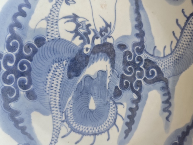 古玩陶瓷青花過墻龍紋盤真品鑒賞圖