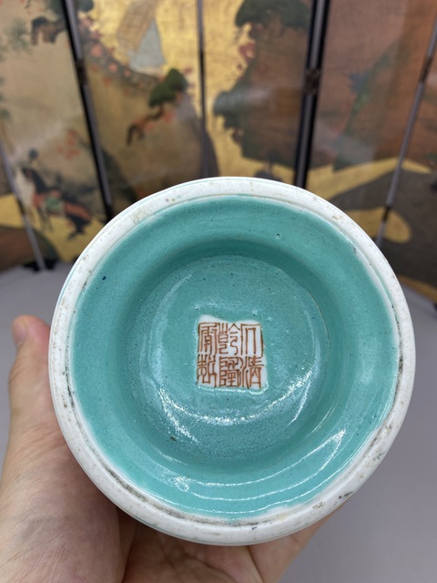 古玩陶瓷清末民初 粉彩開光人物故事紋撇口瓶拍賣,當前價格3577元