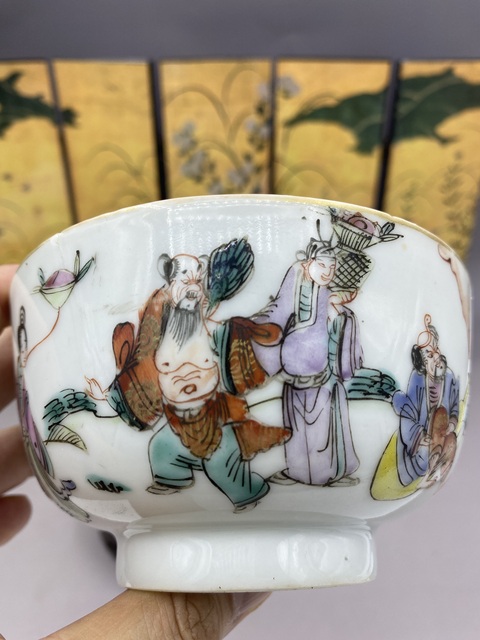 古玩陶瓷晚清 粉彩八仙人物紋碗拍賣，當(dāng)前價格1577元