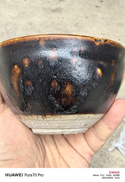 古玩陶瓷宋代·吉州窯黑釉盞 真品鑒賞圖