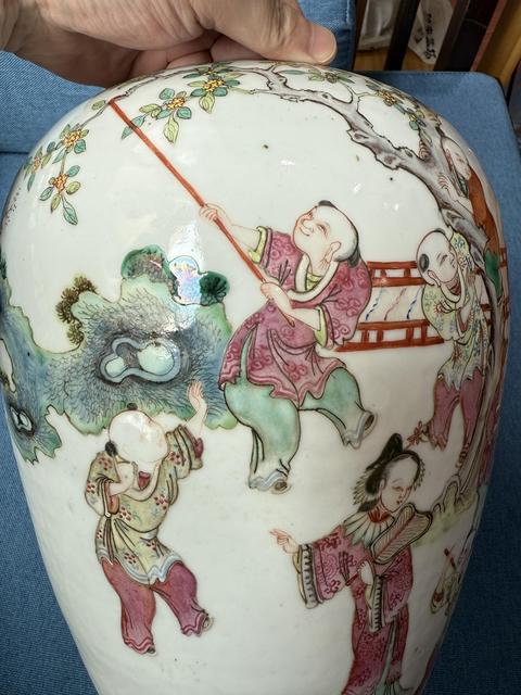 古玩陶瓷人物紋粉彩冬瓜罐真品鑒賞圖