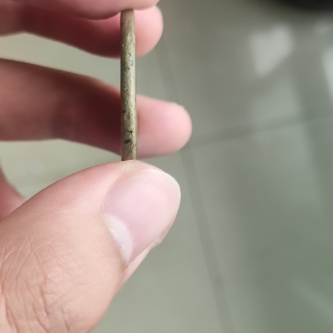 古玩錢幣咸豐重寶真品鑒賞圖