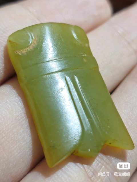古玩玉器仿古玉蟬型件真品鑒賞圖