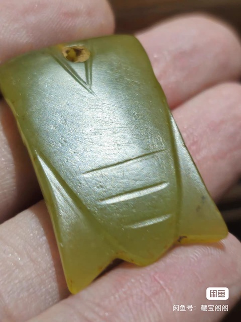古玩玉器仿古玉蟬型件真品鑒賞圖